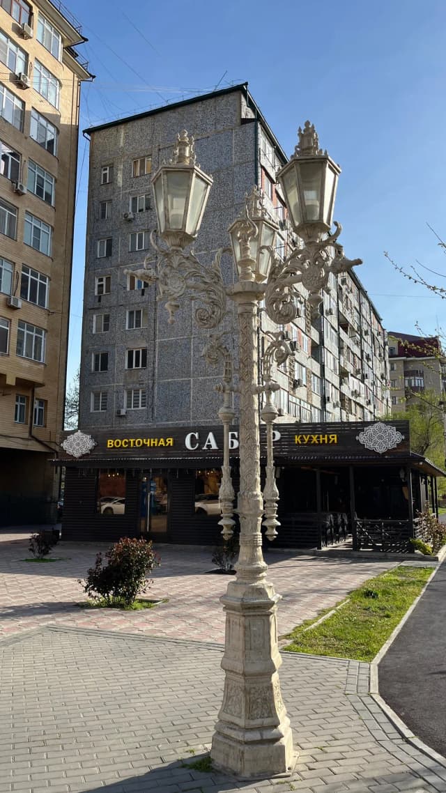 Беседка