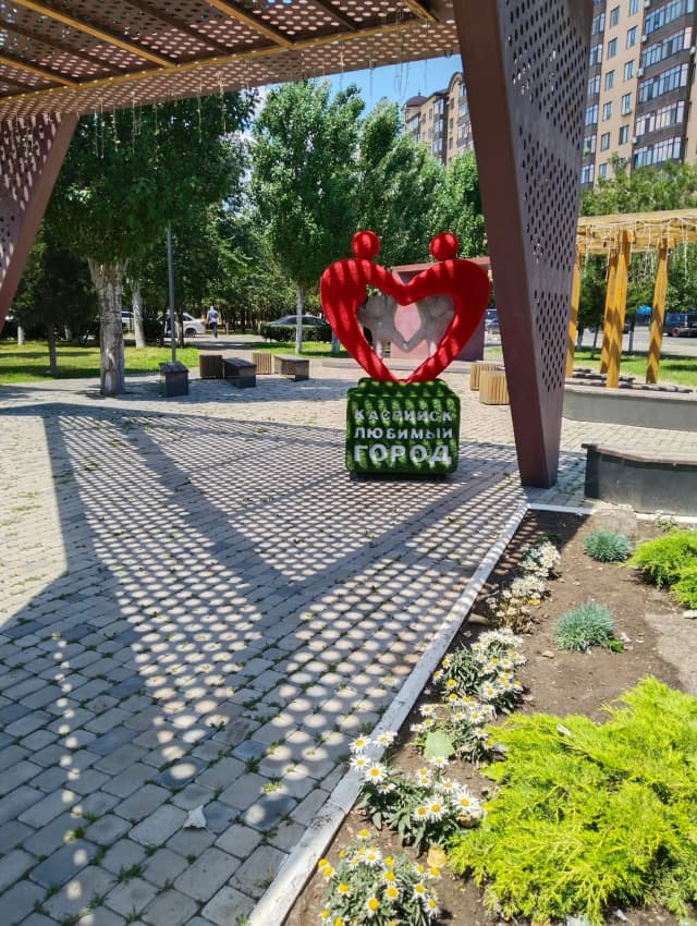 Глобус Каспийск