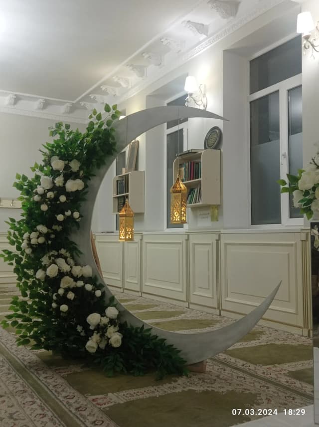 Мечеть имени Саида Афанди