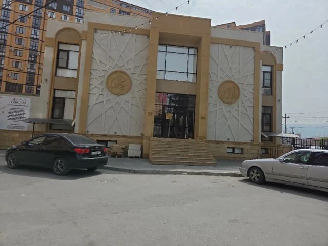 Мечеть