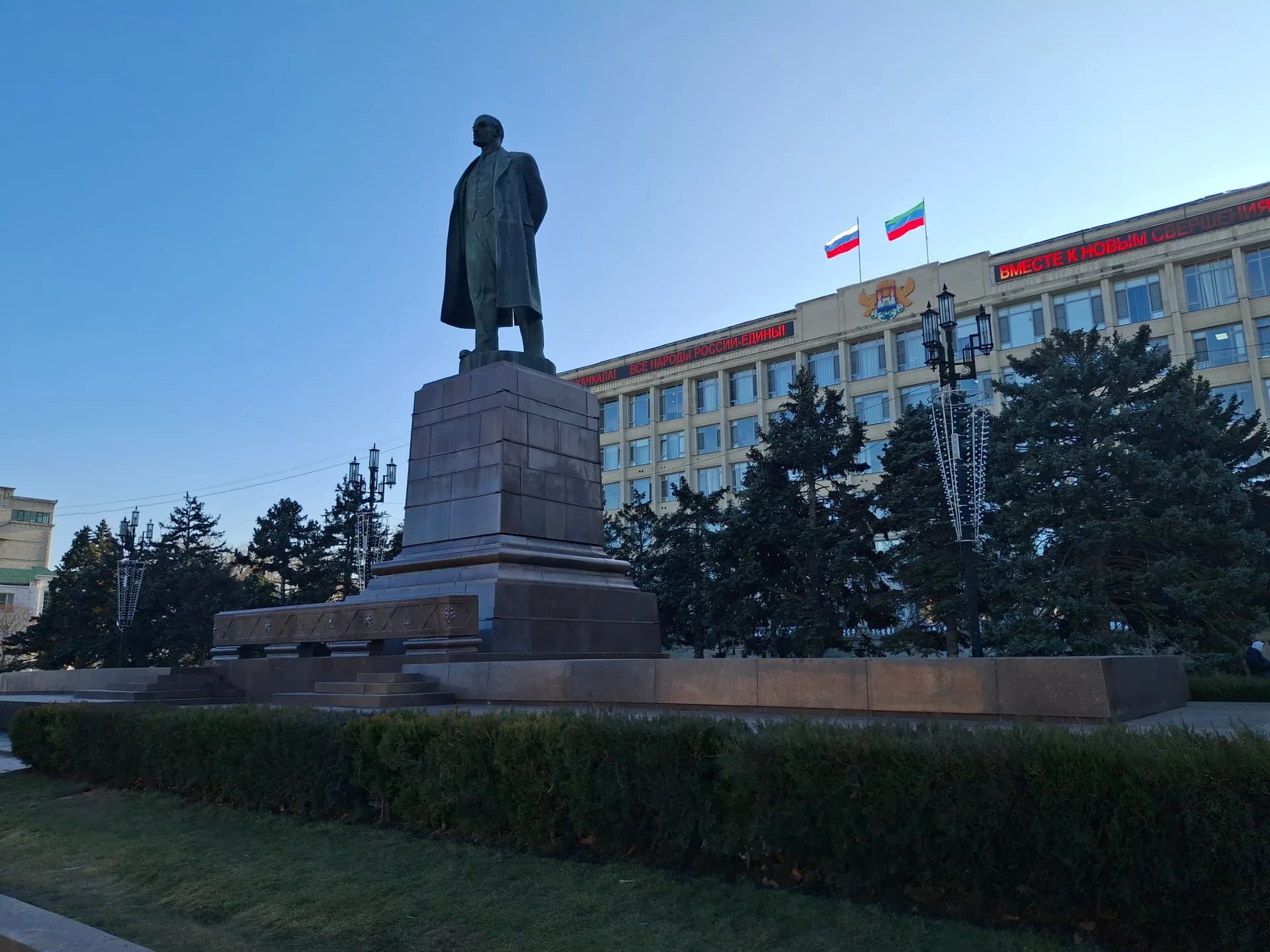 Площадь Ленина