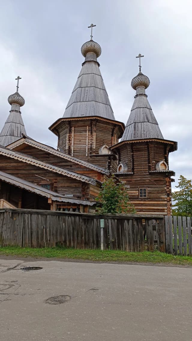 Краеведческий музей Поморье