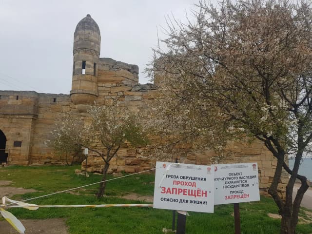 Крепость Ени-Кале — панорама