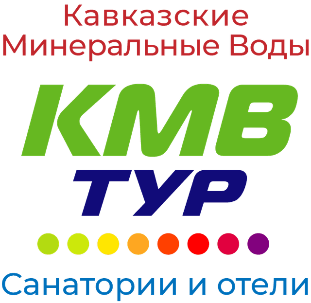 КМВ Тур