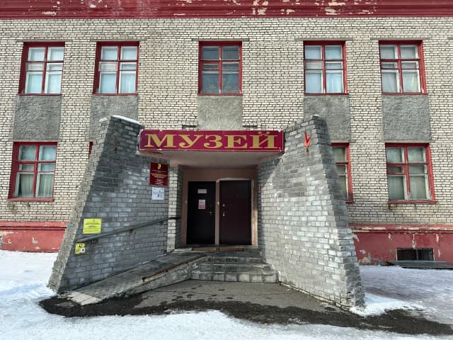 Кировский историко-краеведческий музей