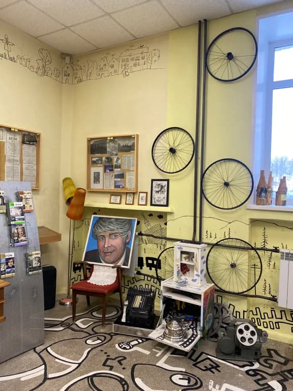 Центральная городская библиотека им. А.М. Горького