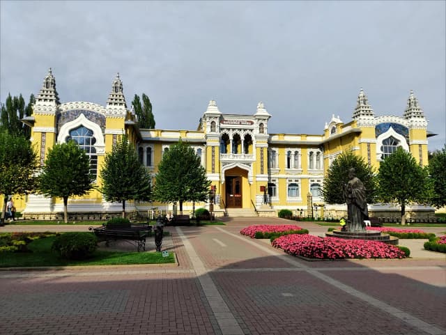 Главные нарзанные ванны — Кисловодск, главное фото