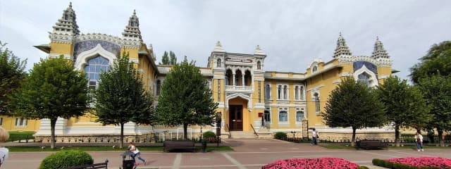 Главные нарзанные ванны — окрестности