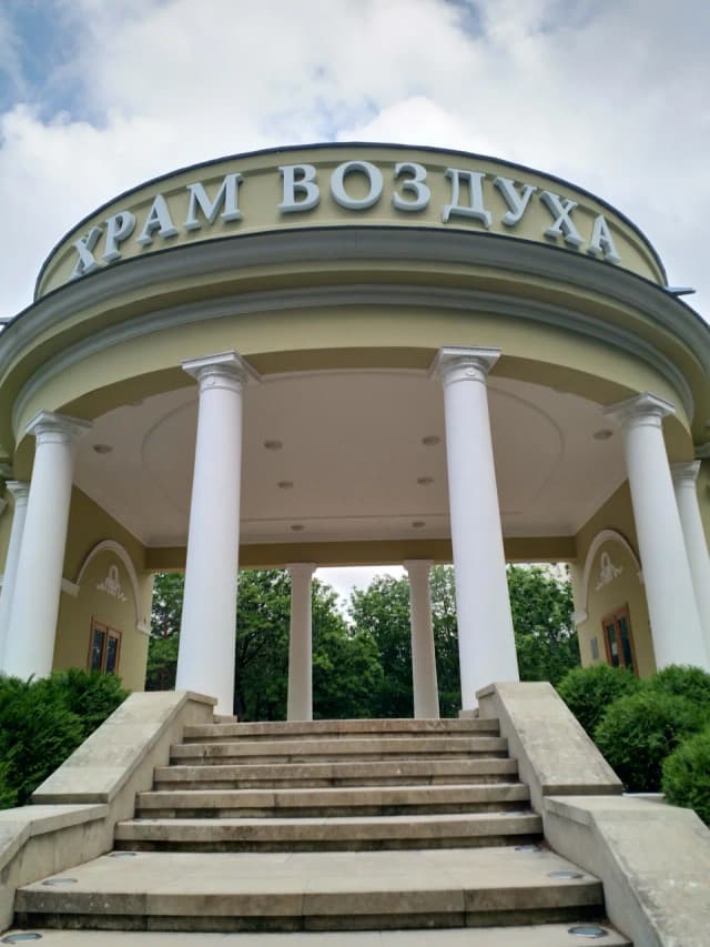 Храм воздуха — панорама