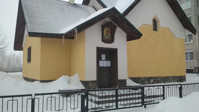 Церковь Сретения Господня