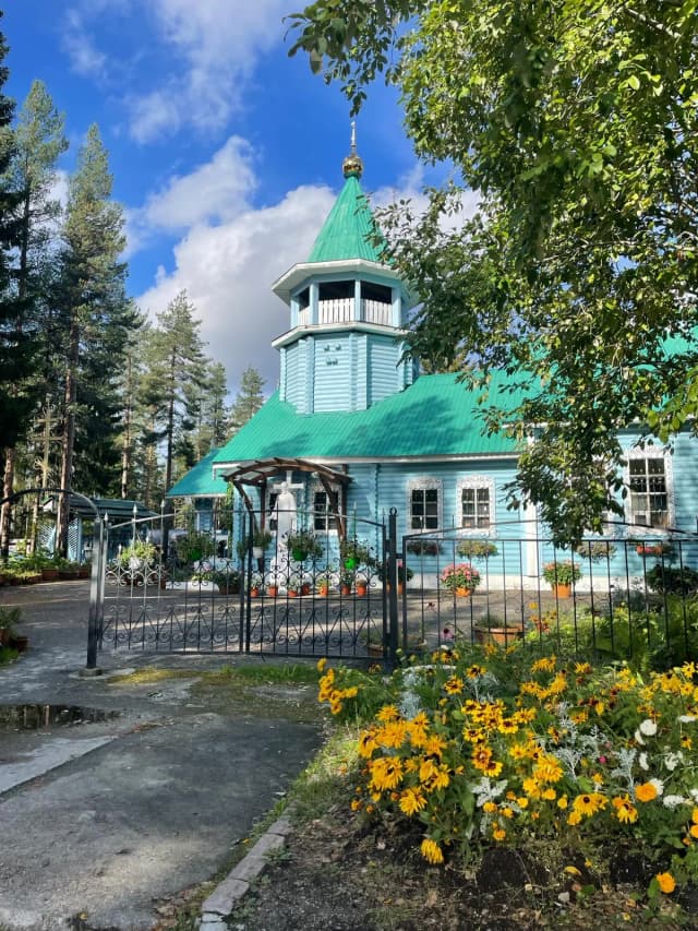 Храм Покрова Пресвятой Богородицы