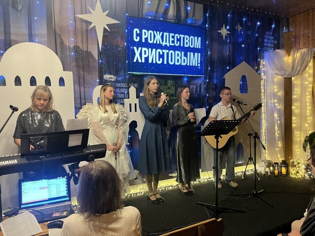 Дом Евангелия
