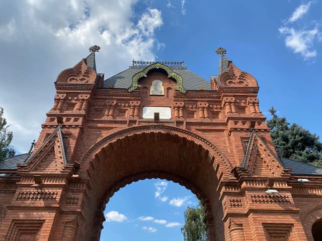 Александровская Триумфальная арка