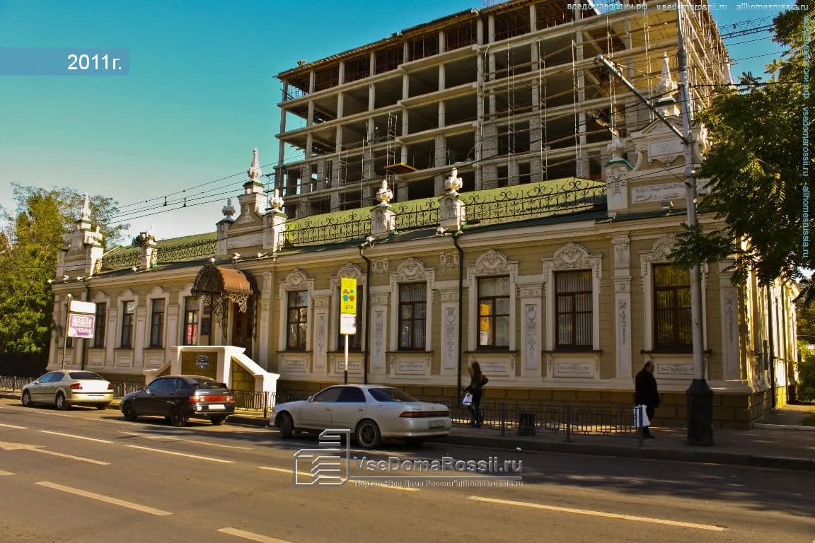 Дом А.М. Проценко