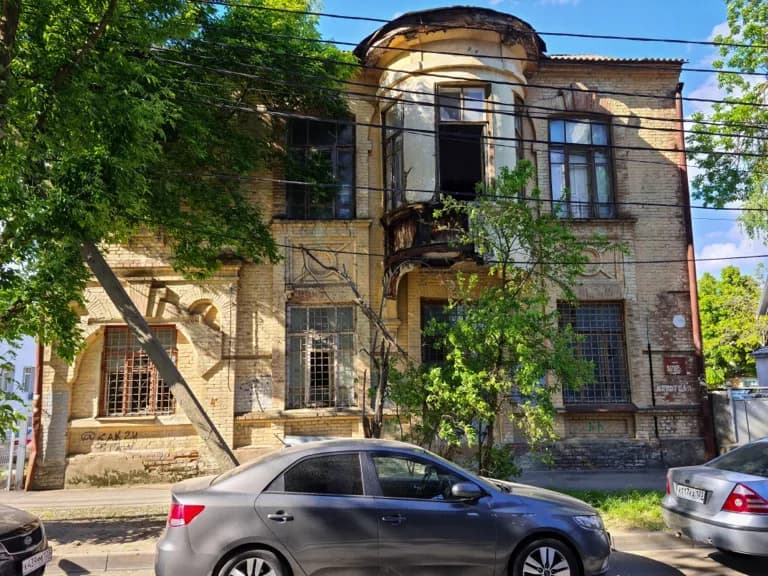 Дом архитектора А.П. Косякина