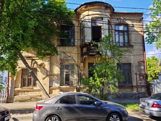 Дом архитектора А.П. Косякина