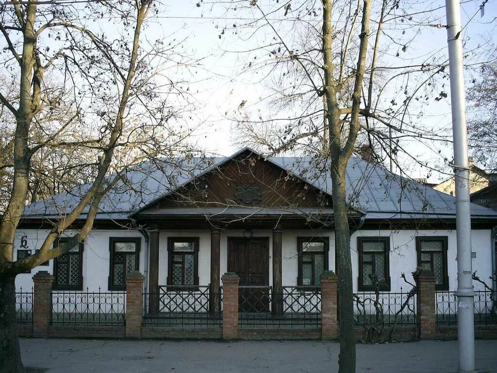 Дом атамана Бурсака