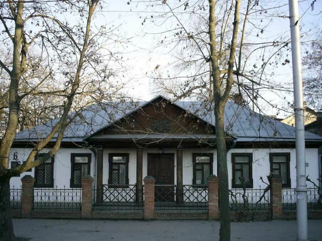 Дом атамана Бурсака