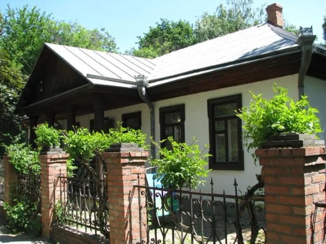 Дом атамана Бурсака