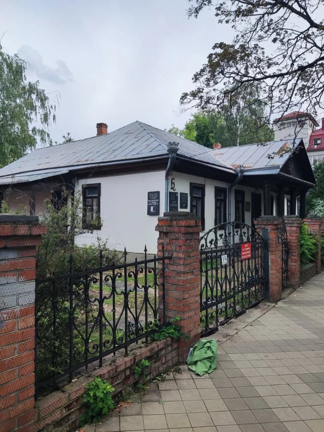Дом атамана Бурсака