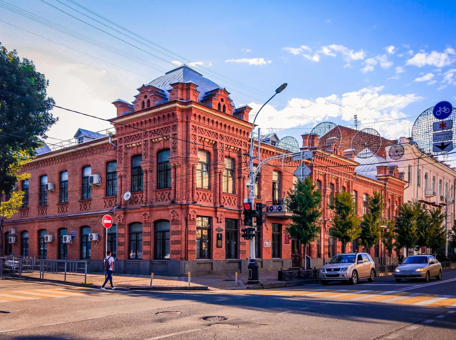 Дом генерала И.К. Назарова