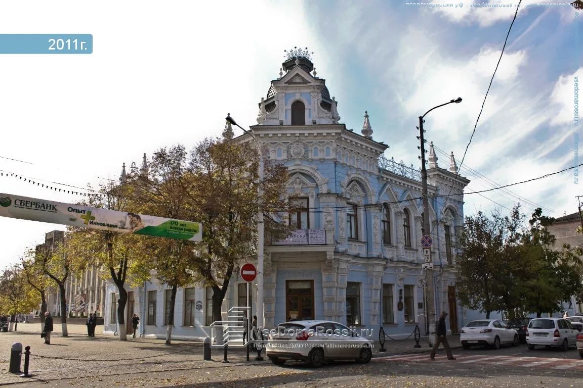 Дом инженера Б.Б. Шарданова
