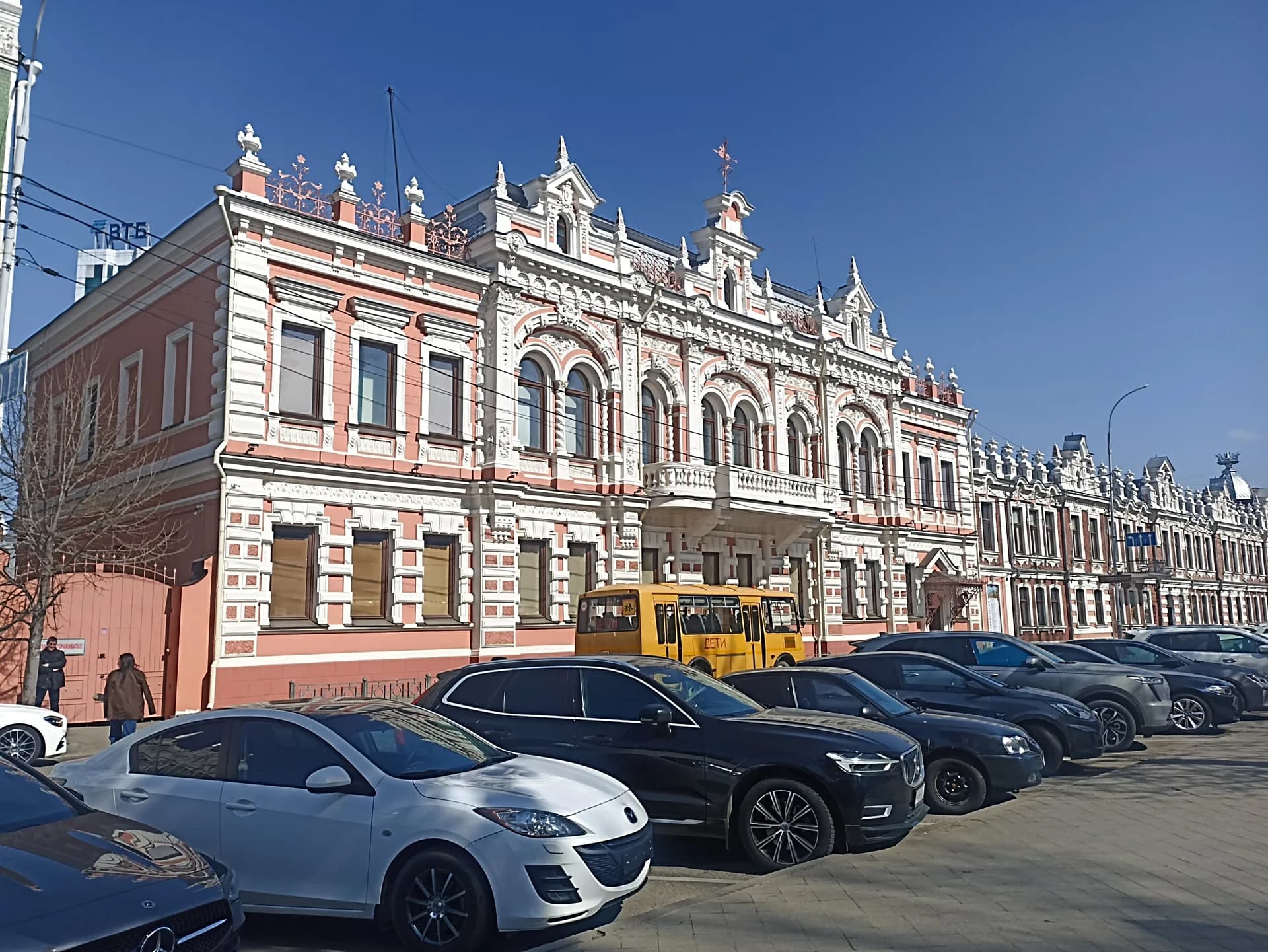 Дом купцов Богарсуковых