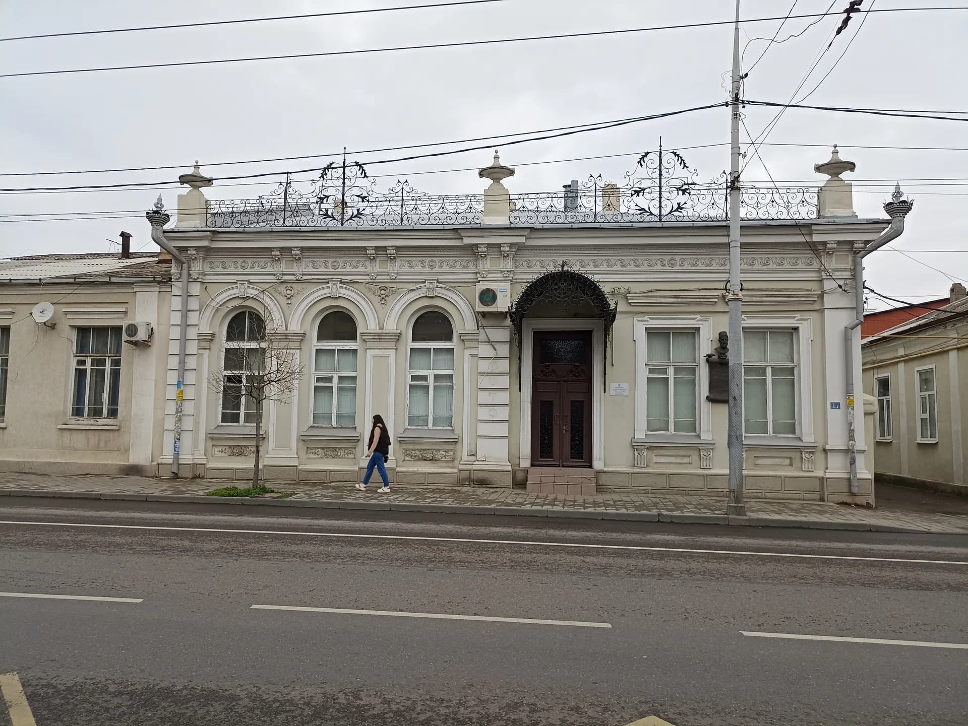 Дом Л. Н. Трахова