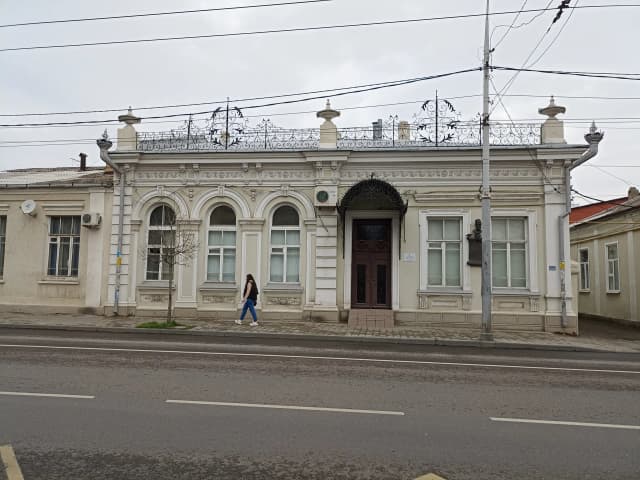 Дом Л. Н. Трахова