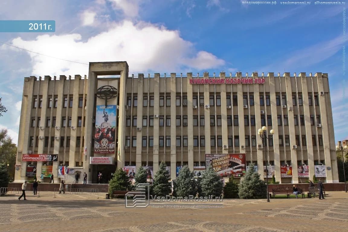 Дом политпросвещения