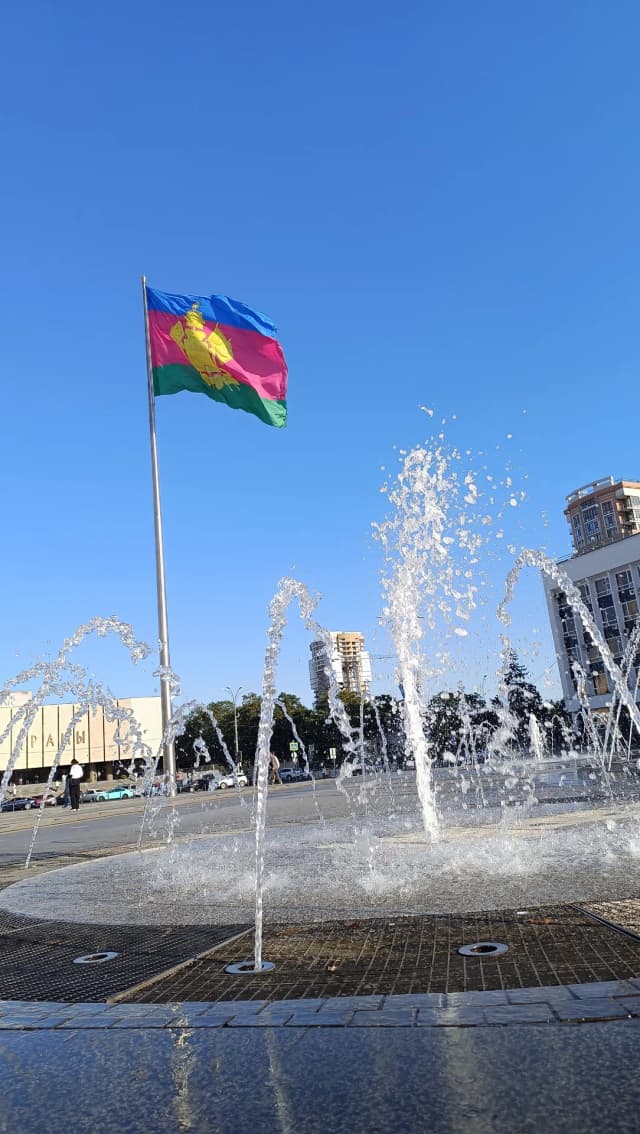Главная городская площадь