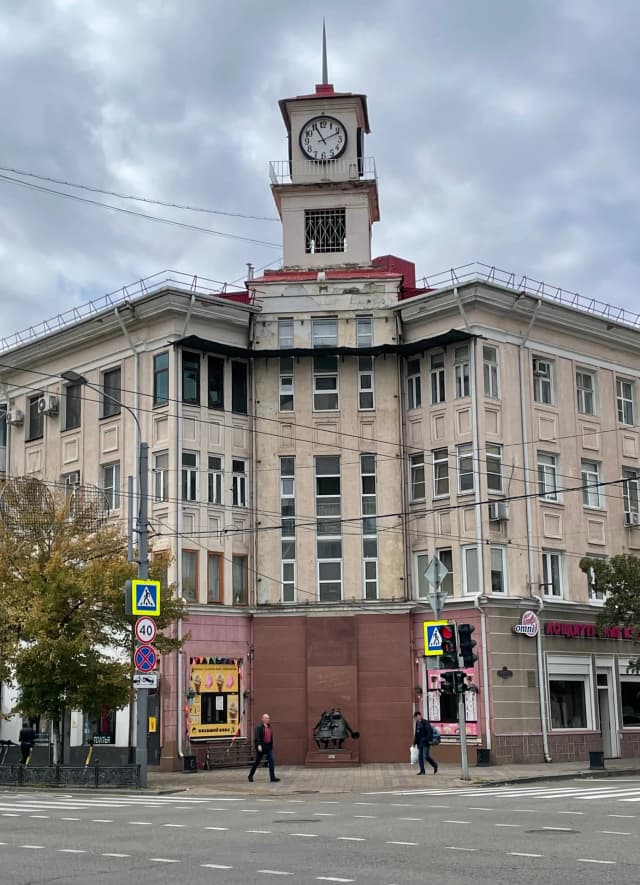 Городские часы