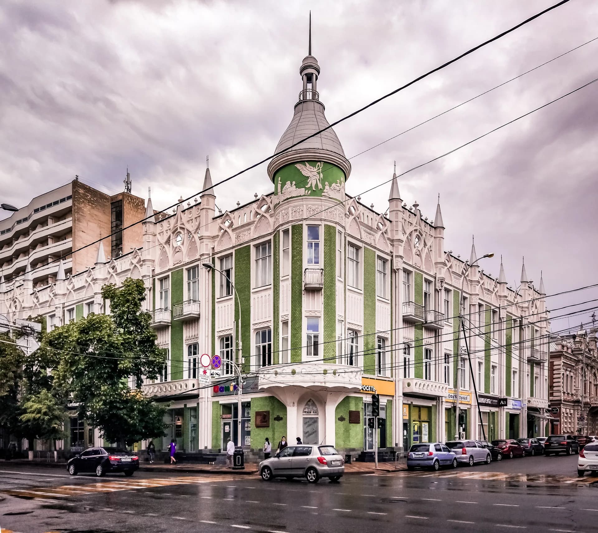 Гостиница Централь