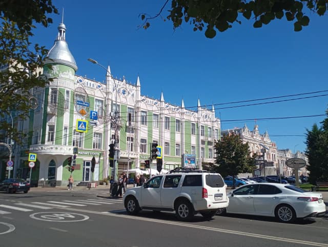 Гостиница Централь