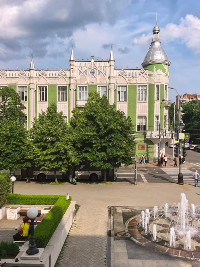 Гостиница Централь