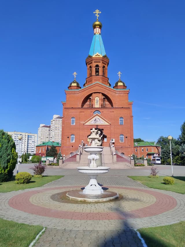 Храм Рождества Христова