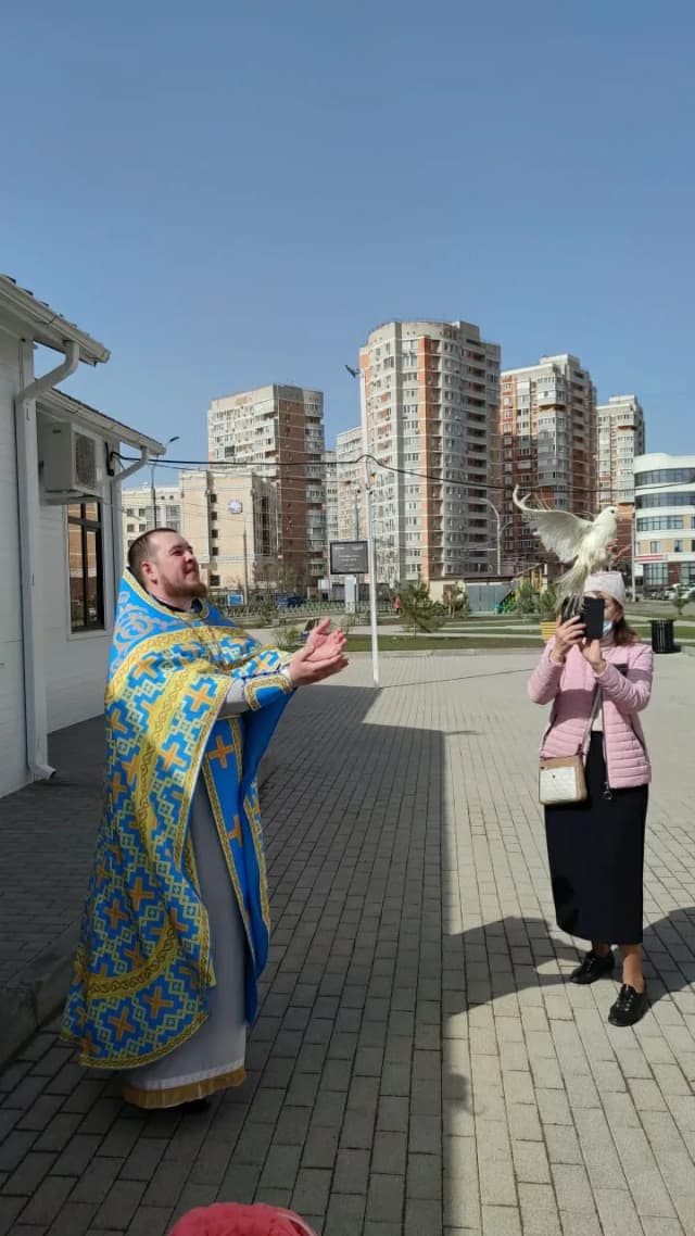 Храм Трех Святителей