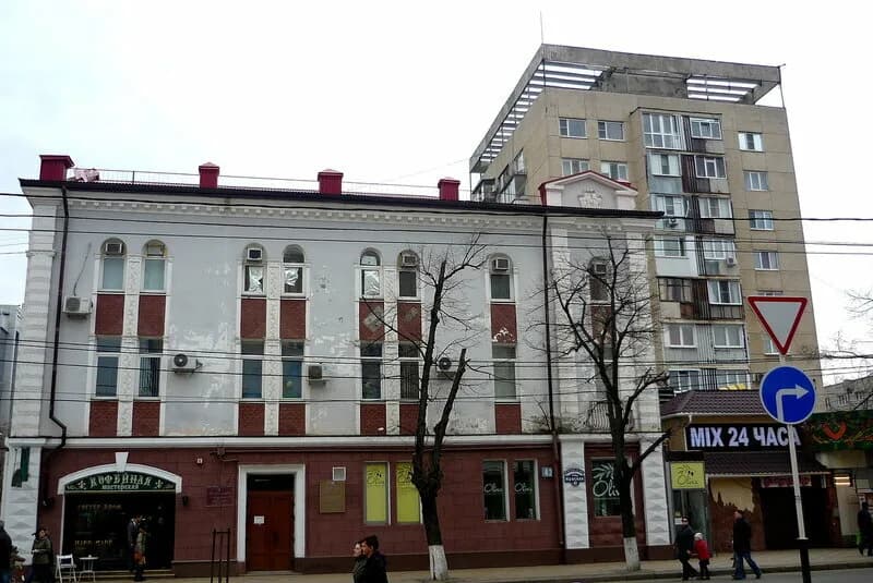 Клуб Общественного собрания