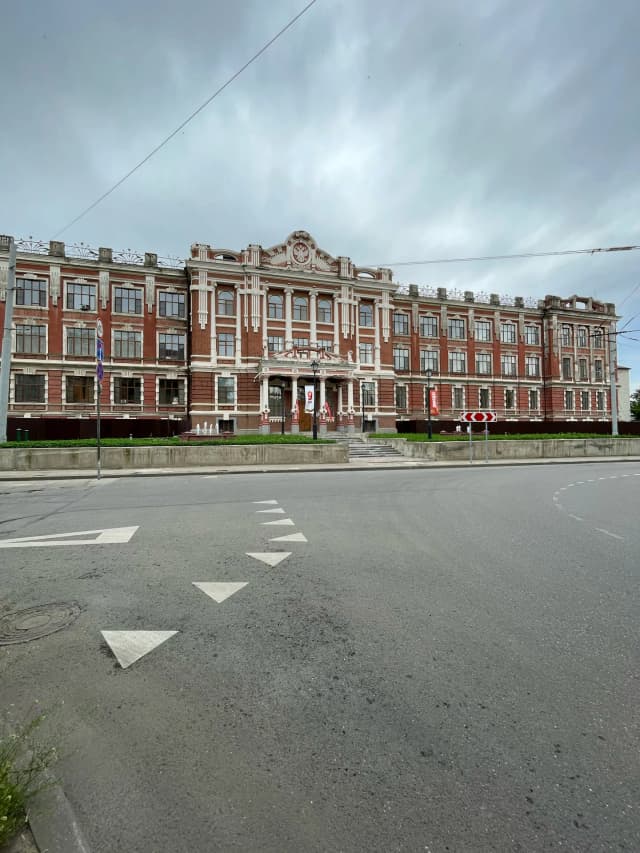Мариинский институт благородных девиц