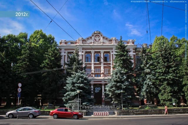 Мариинский институт благородных девиц