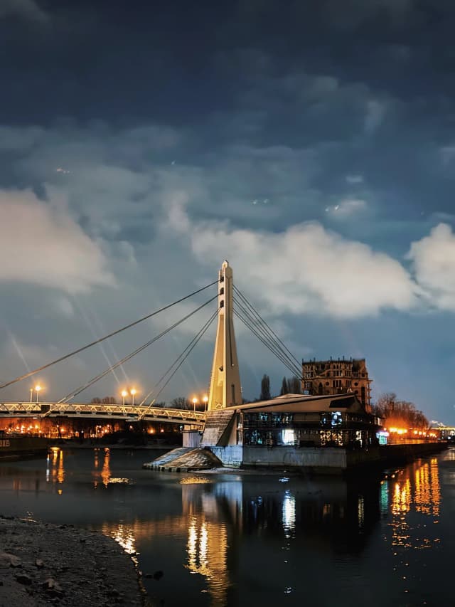 Мост поцелуев