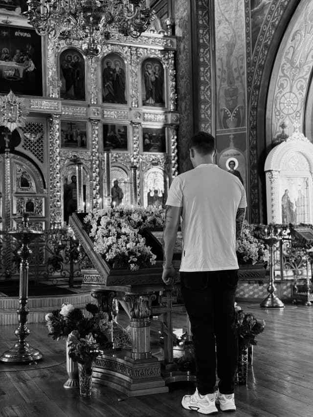 Свято-Троицкий собор