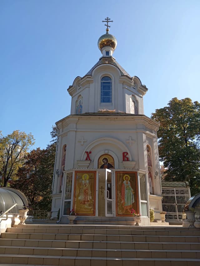 Церковь-часовня Александра Невского