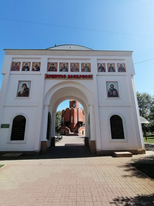 Церковь Димитрия Солунского
