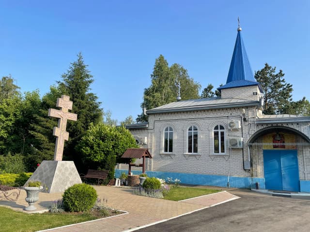 Церковь Рождества Пресвятой Богородицы