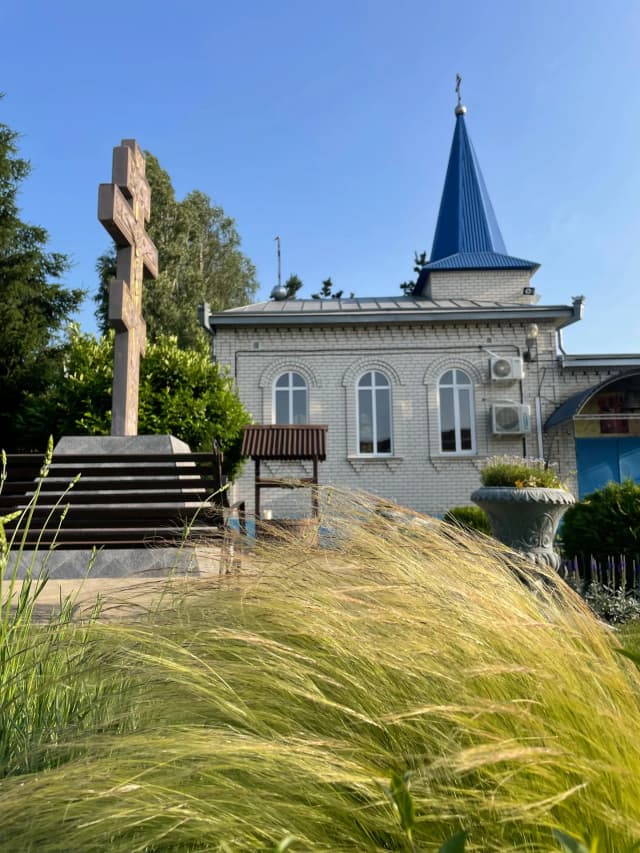 Церковь Рождества Пресвятой Богородицы