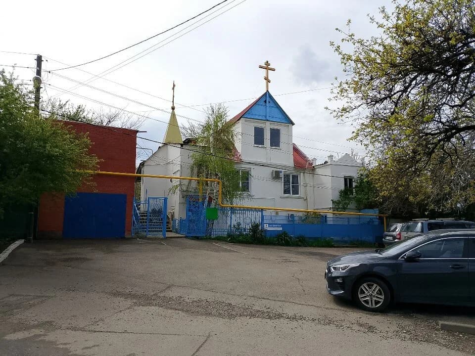 Церковь царя страстотерпца Николая II