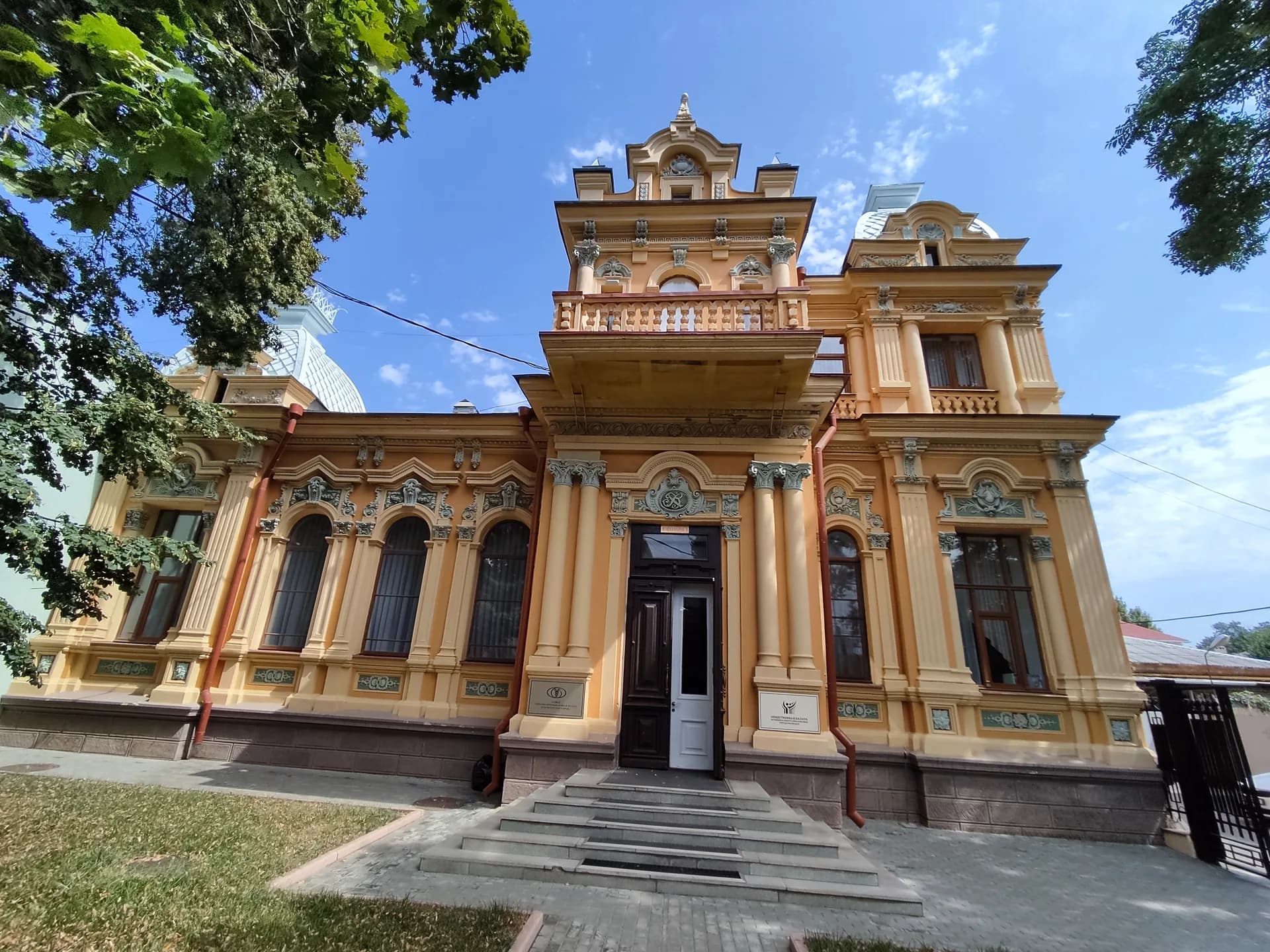 Усадьба купца В.К. Рубежанского