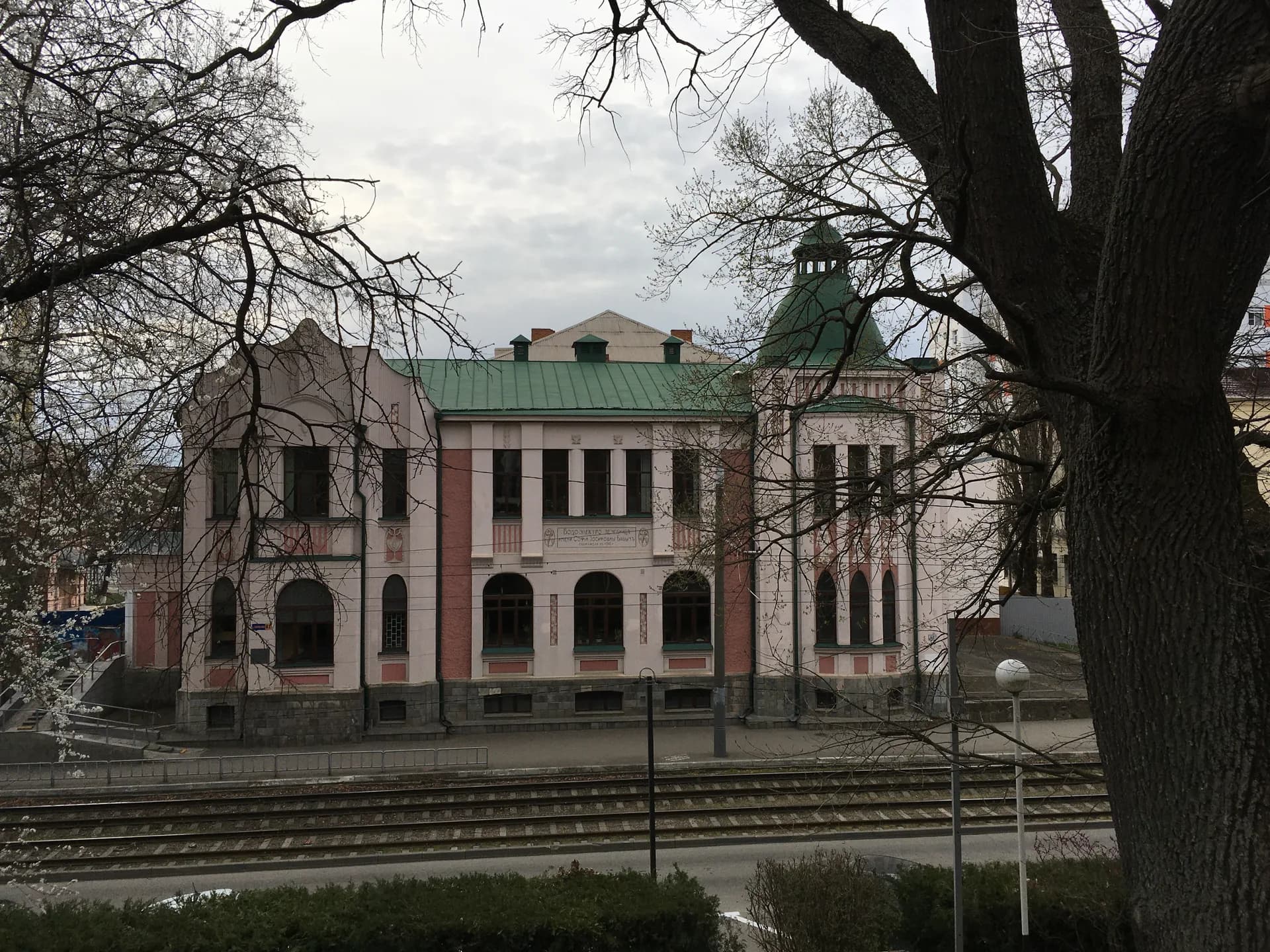 Водоэлектролечебница имени С.И. Бабыч