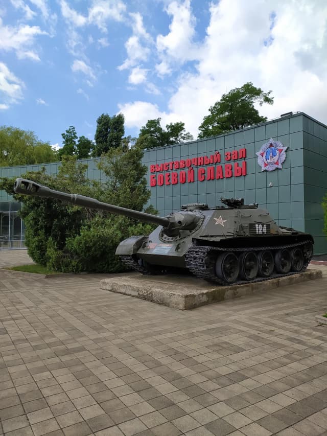 Выставочный зал боевой славы